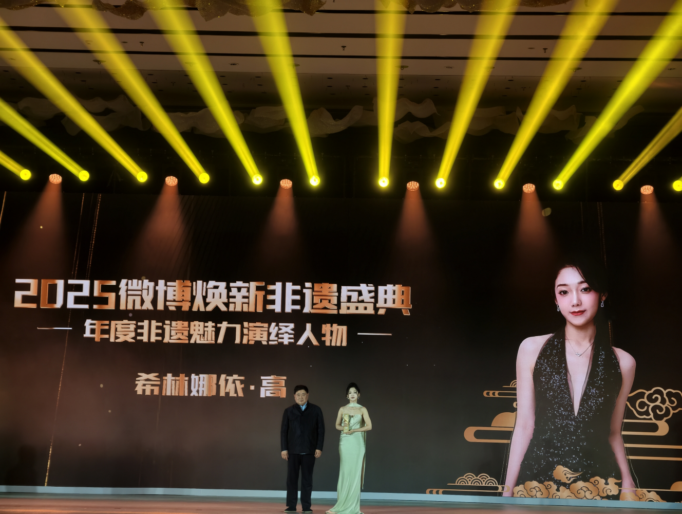 1766673710813650.png preview_png (15).png