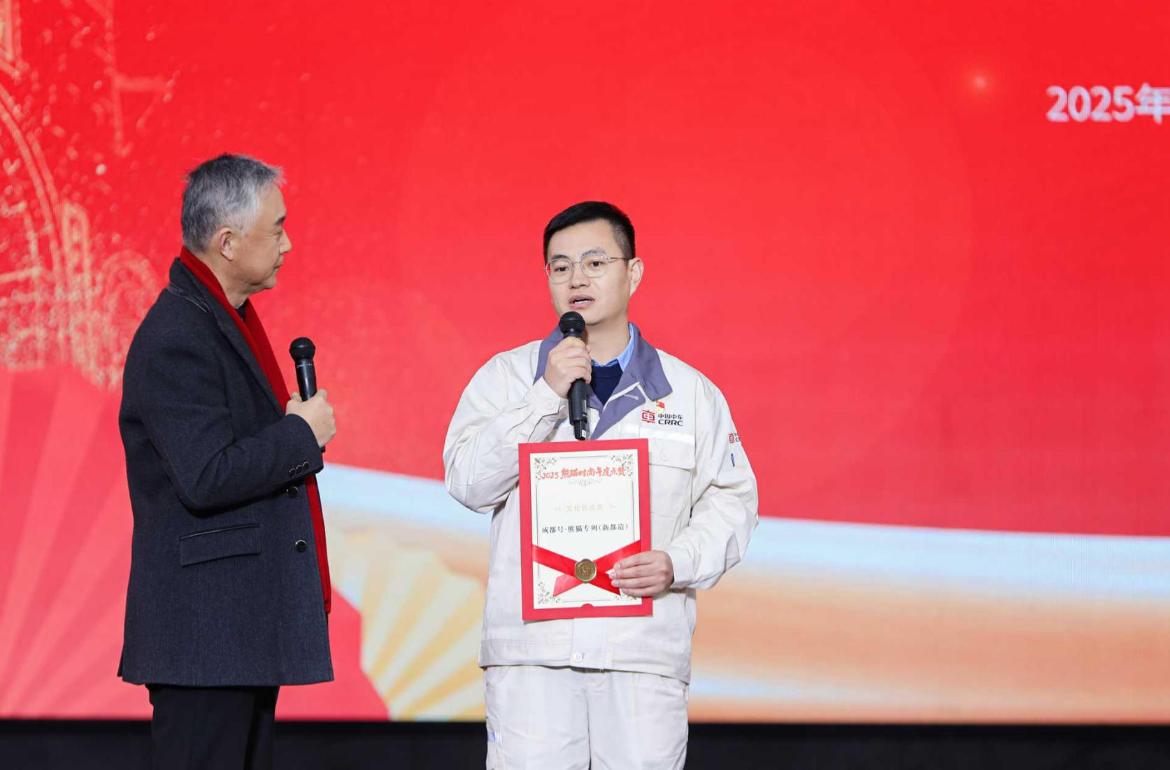 1767144816719035.jpg ScreenShot_2025-12-31_093320_559.jpg