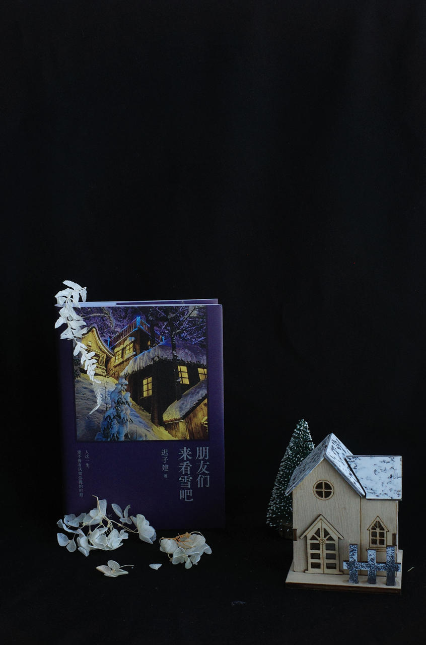 1767577786600860.jpg ScreenShot_2026-01-05_094933_160.jpg