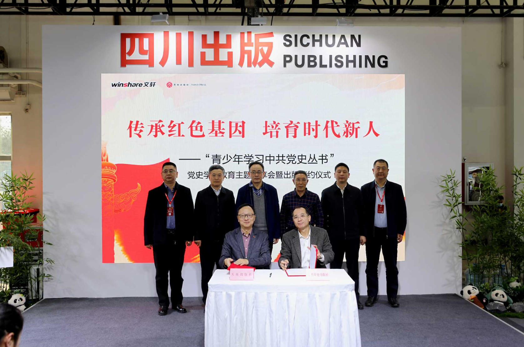 1767852418860024.jpg ScreenShot_2026-01-08_140622_425.jpg