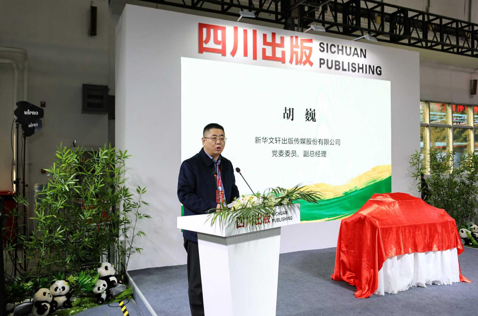 1767932957105630.jpg ScreenShot_2026-01-09_122908_319.jpg