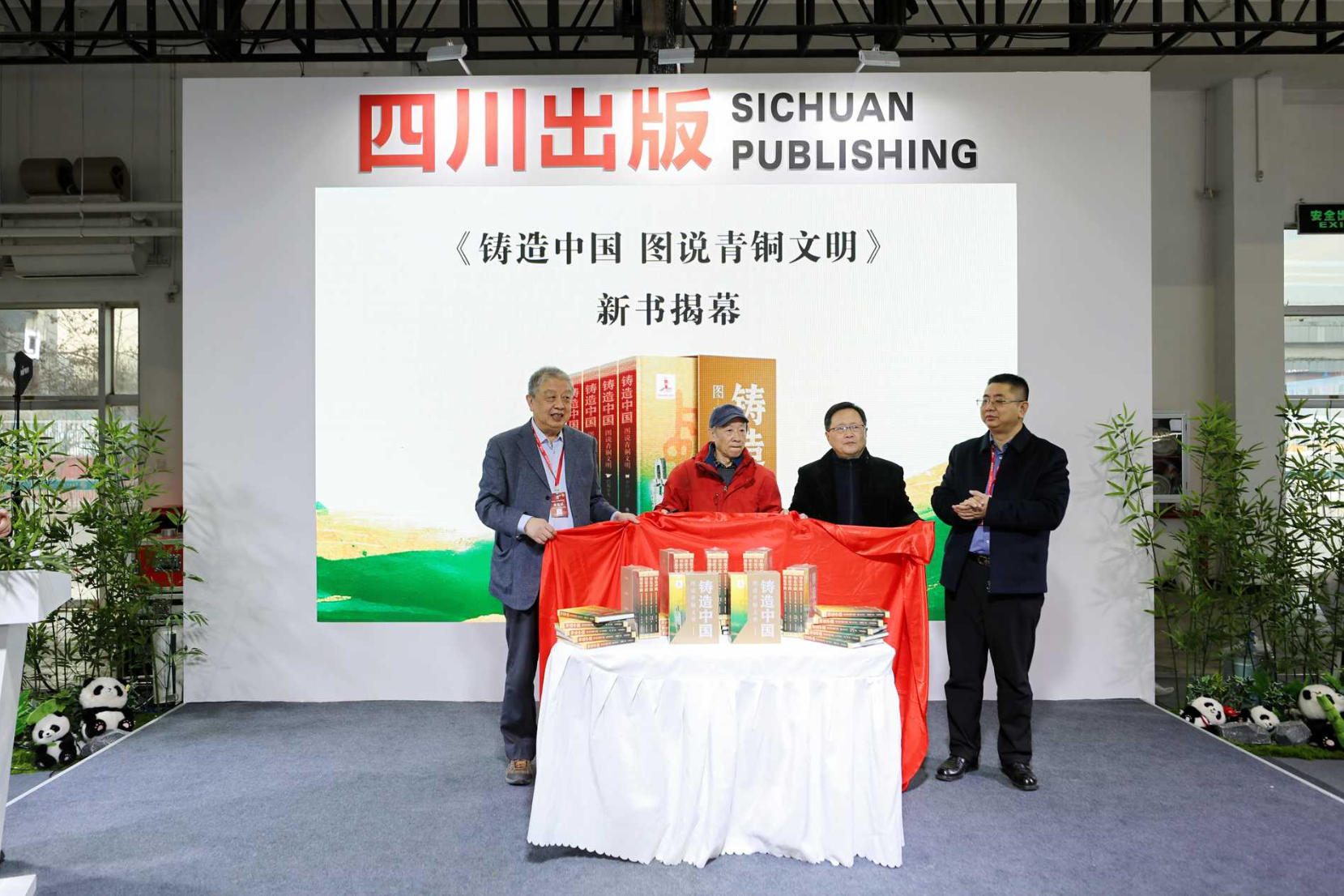 1767933005759232.jpg ScreenShot_2026-01-09_122956_310.jpg