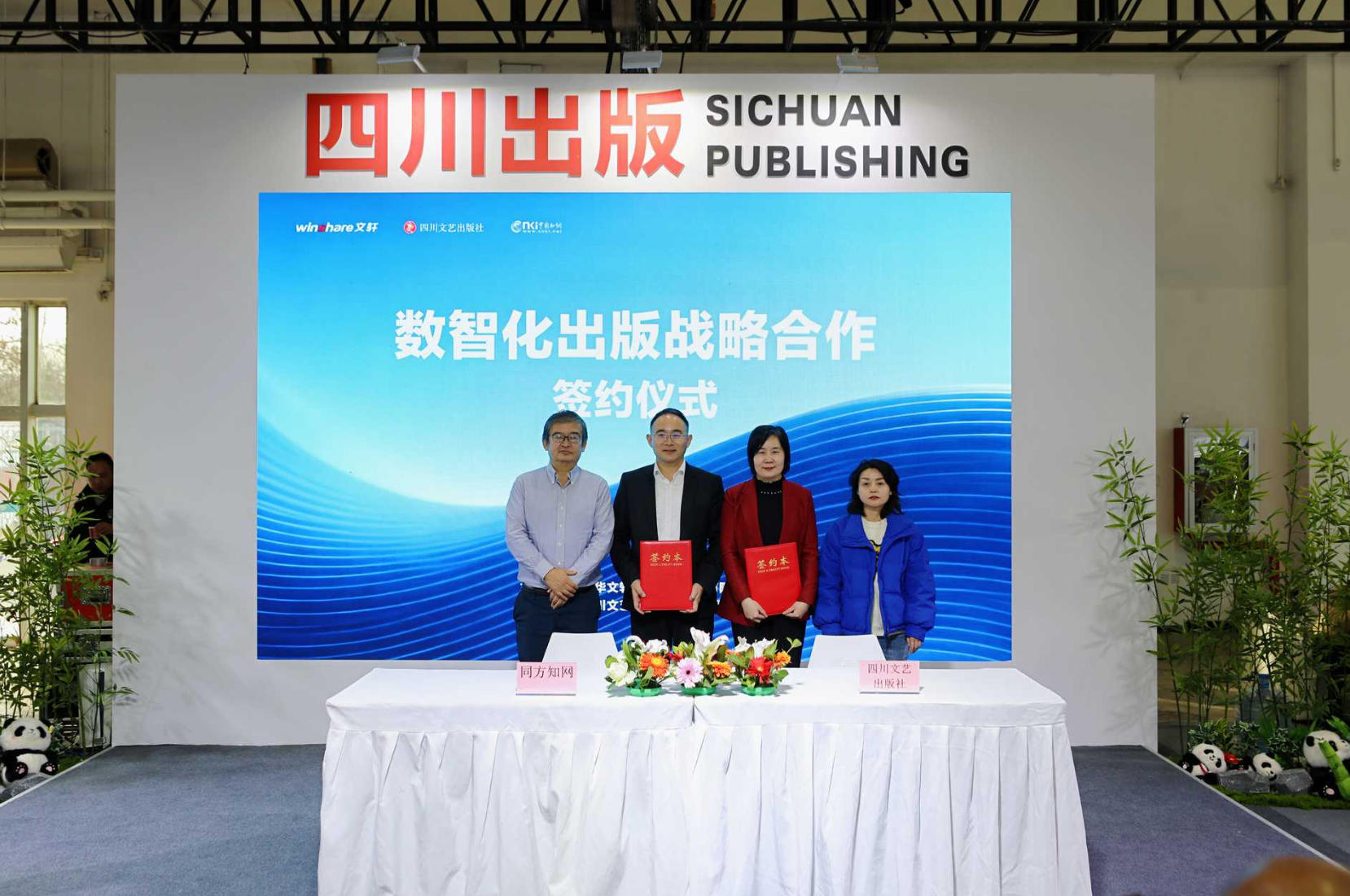 1767933864828668.jpg ScreenShot_2026-01-09_124408_737.jpg