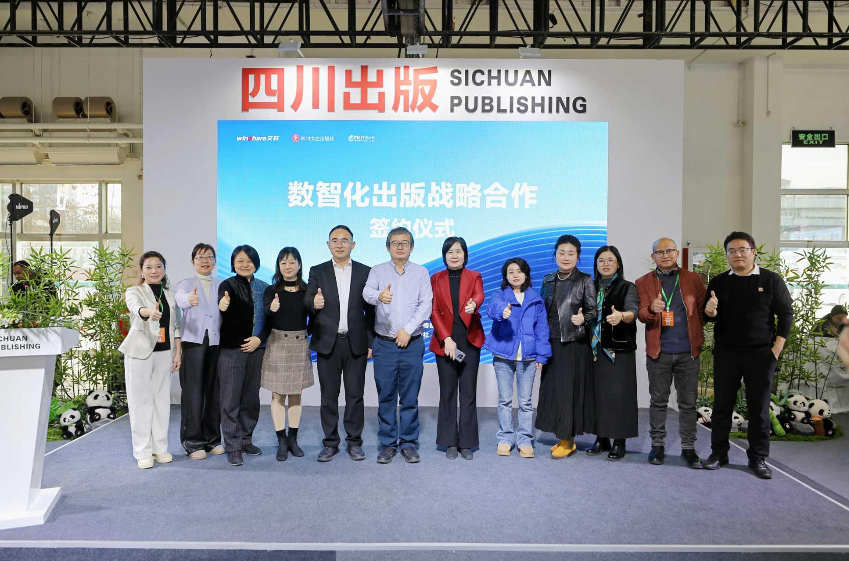 1767933930891098.jpg ScreenShot_2026-01-09_124449_515.jpg