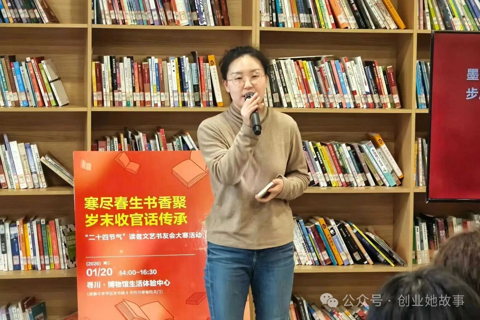 1769096461508286.jpg 微信图片_2026-01-22_234040_151.jpg