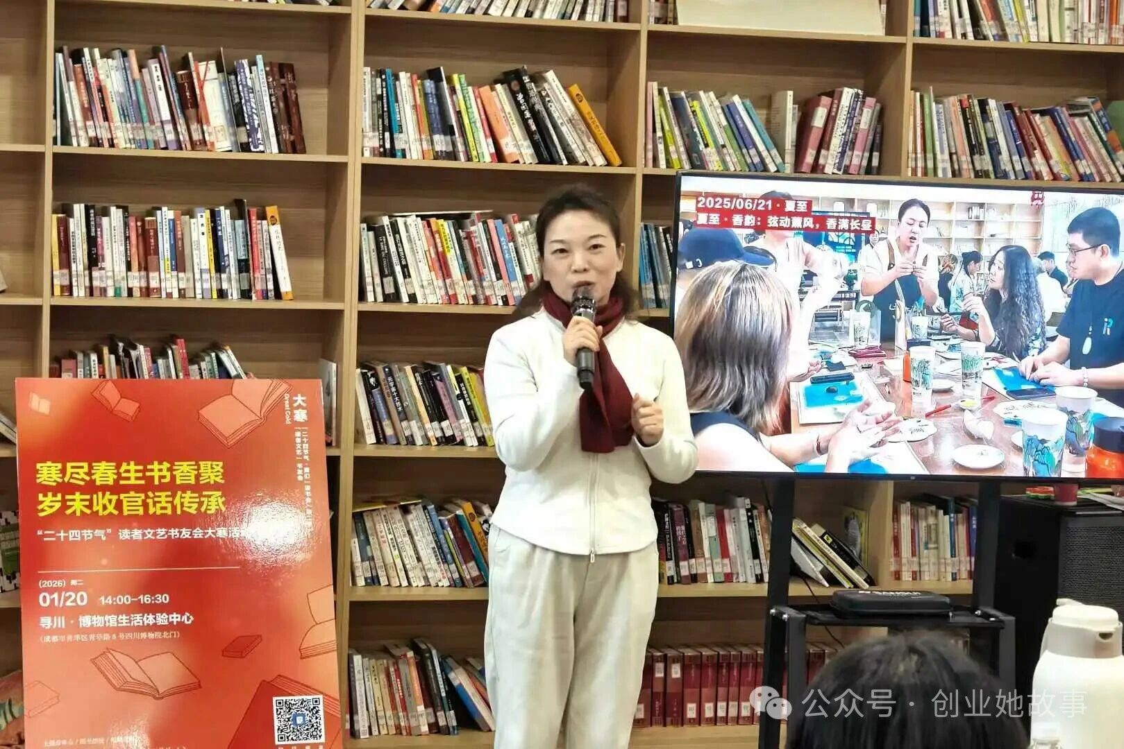 1769096530876811.jpg 微信图片_2026-01-22_234155_519.jpg