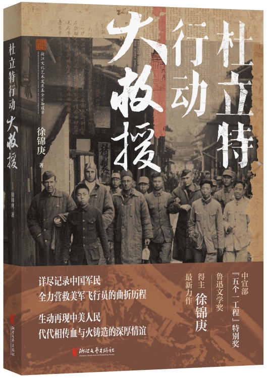 1769410218150507.jpg 图片1_副本.jpg