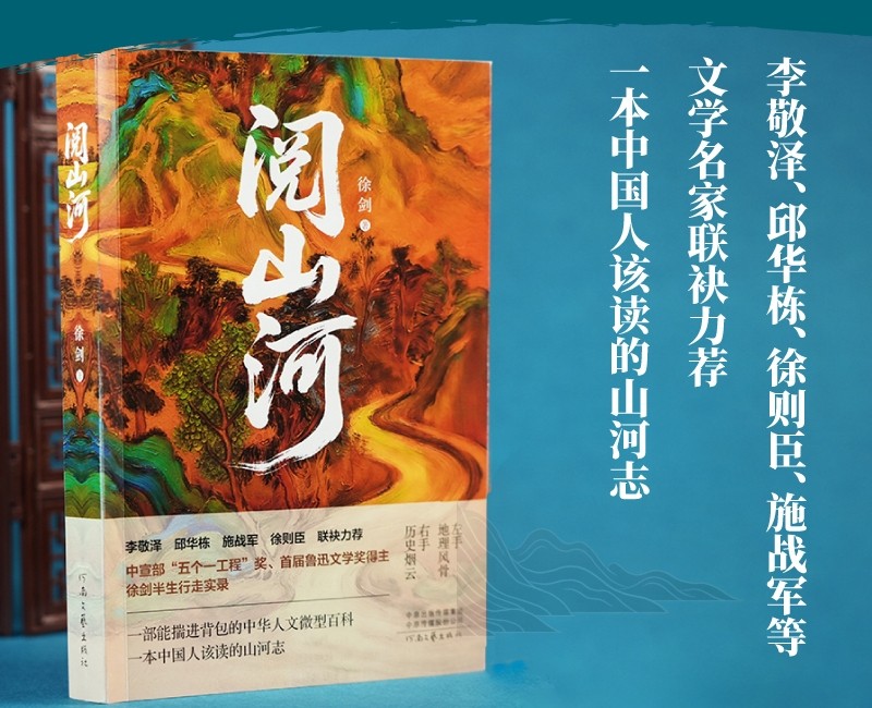 1769741468593053.jpg 30003632-1_u_1769155847_副本.jpg