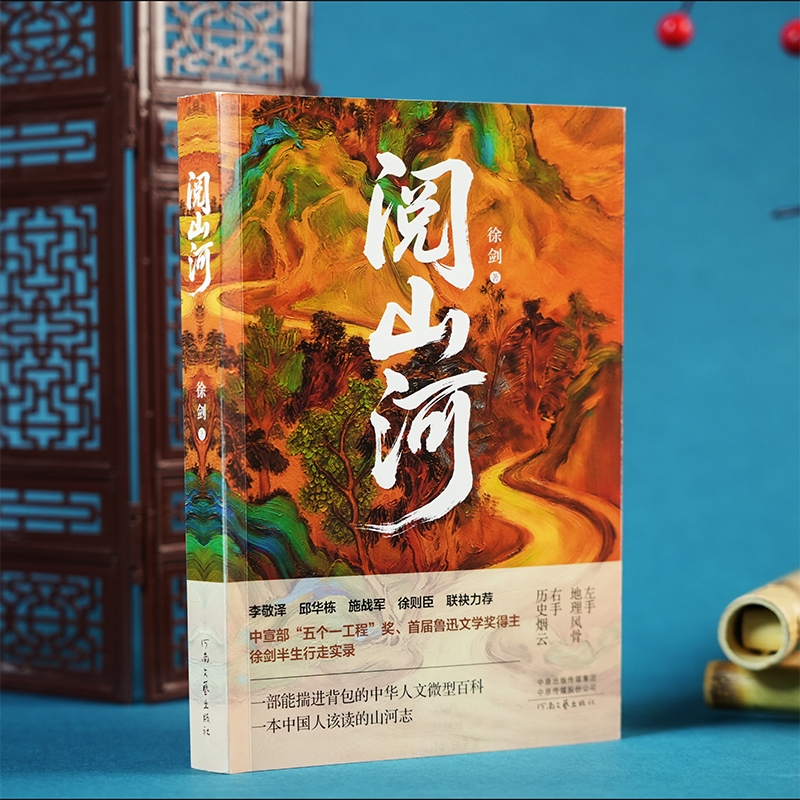 1769741485510425.jpg 30003632-2_u_1769155847_副本.jpg