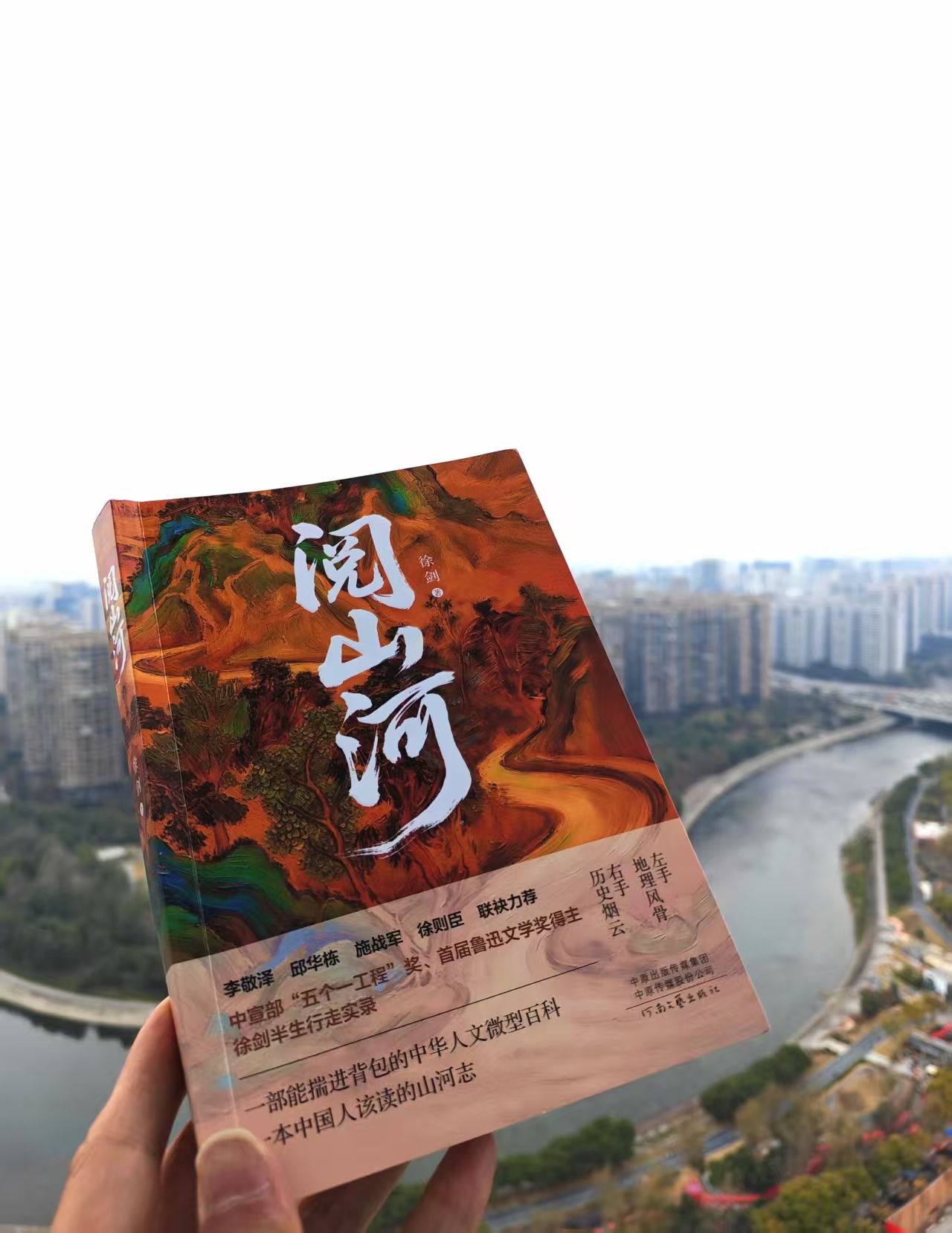 1769741752968391.jpg 微信图片_20260130105436_4543_179.jpg