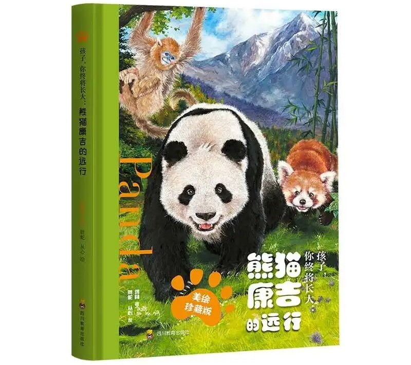 640 (5)_副本223.jpg