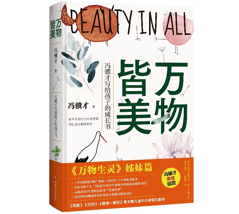 640 (8)_副本3322.jpg