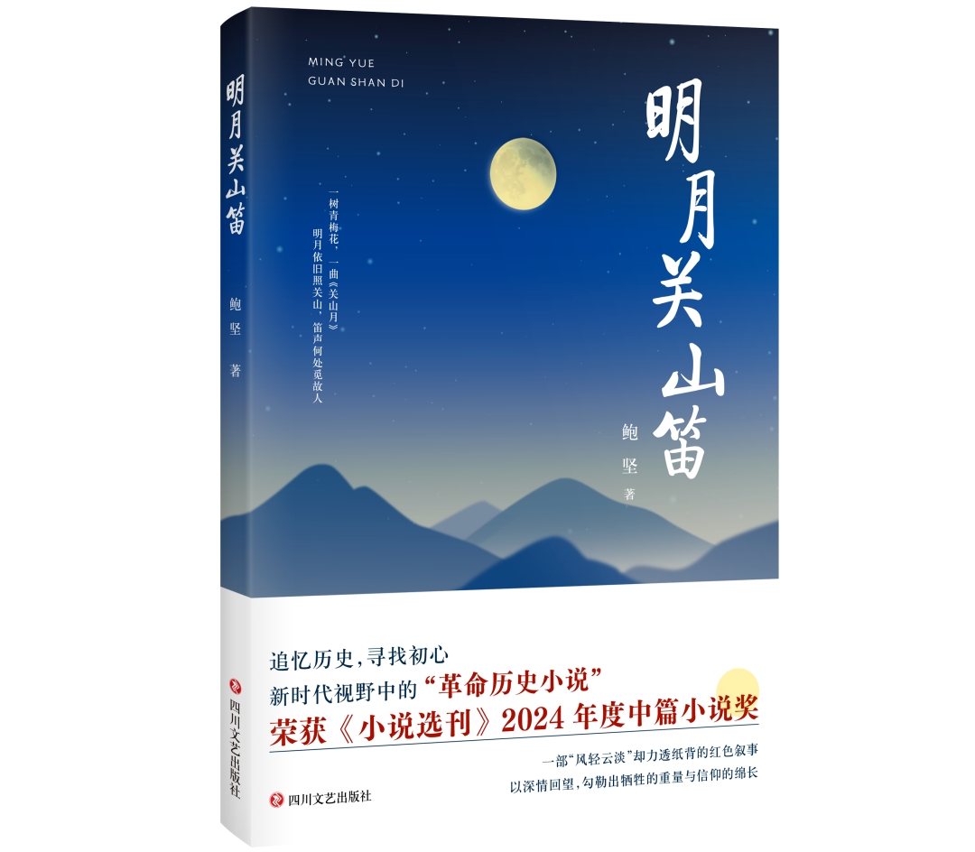 640 (7)_副本665.jpg