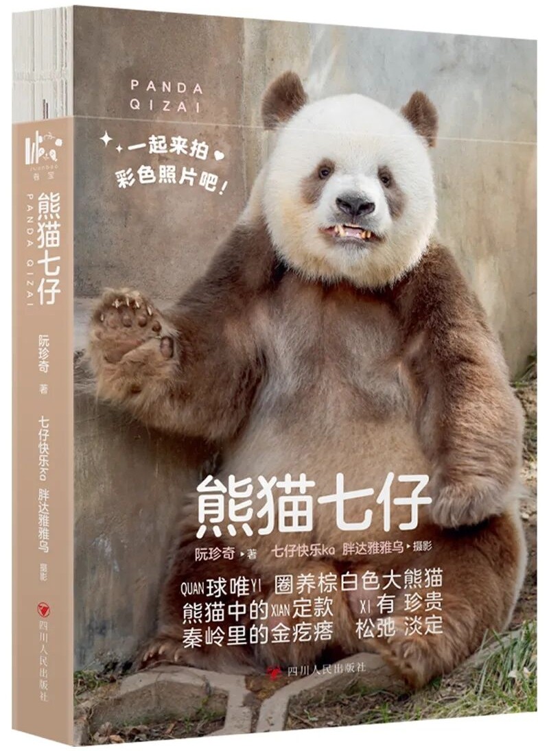 640 (13)_副本889.jpg