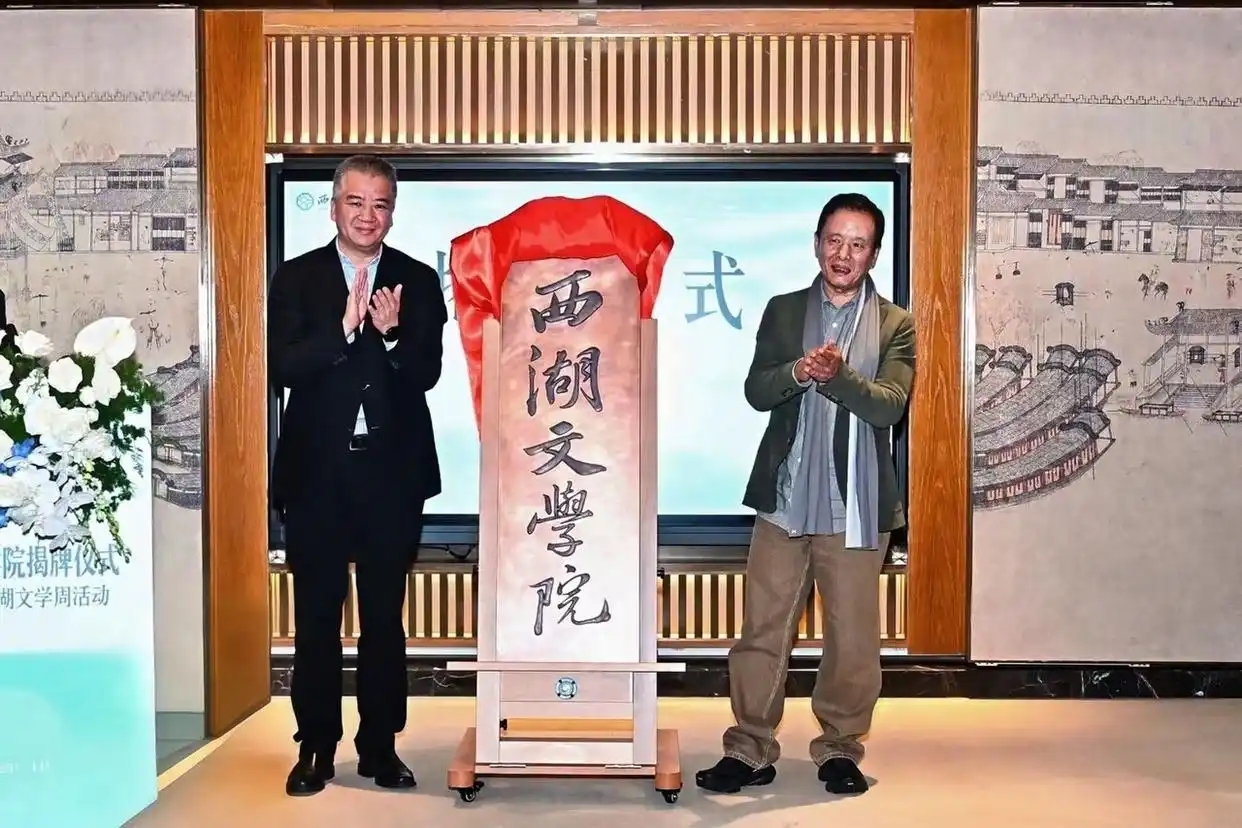 1769948652305314.jpg caef76094b36acaf6fd083d42ac3320001e99c94_副本.jpg