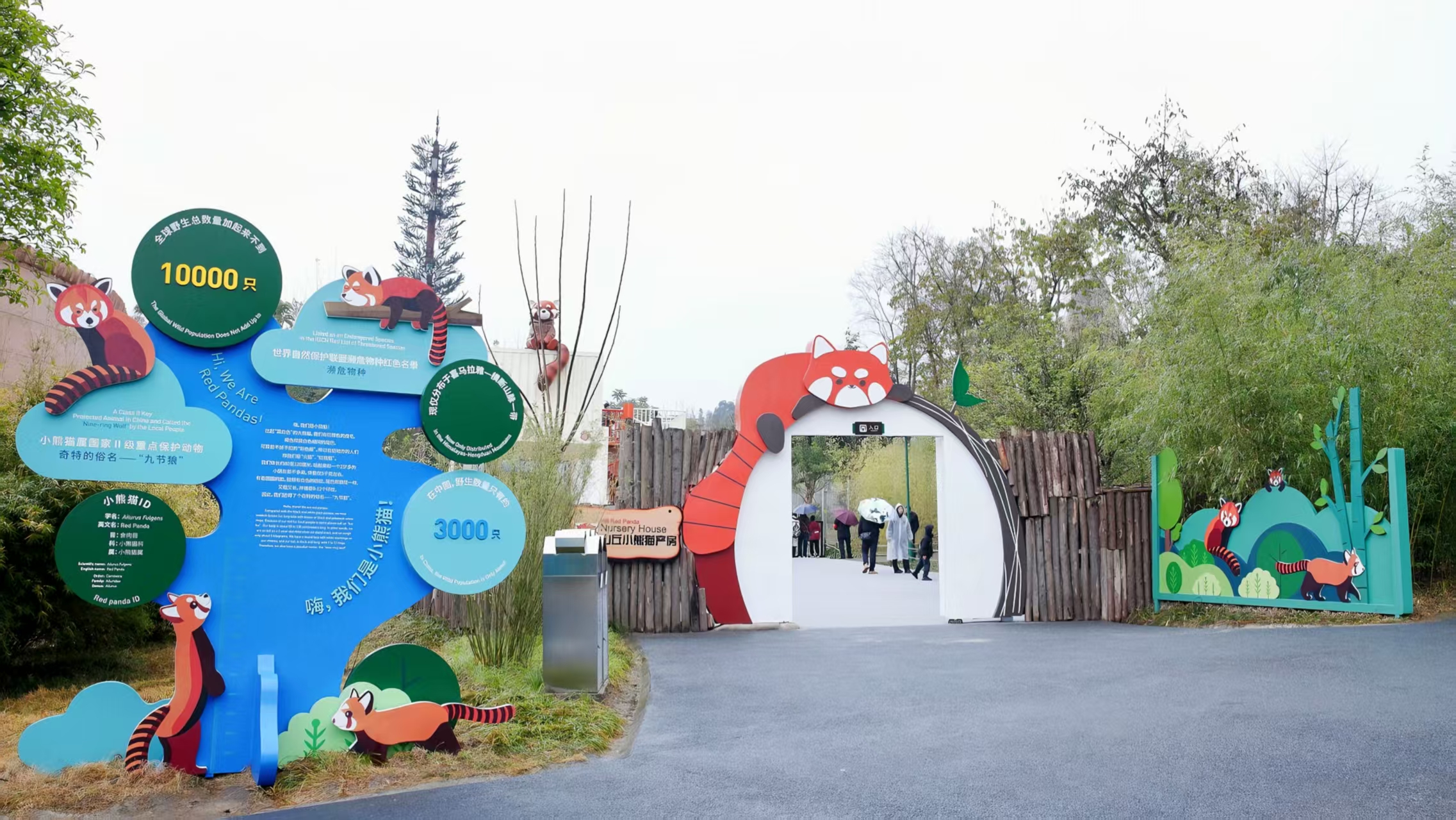 1770611530908723.jpg 微信图片_2026-02-09_112117_589.jpg