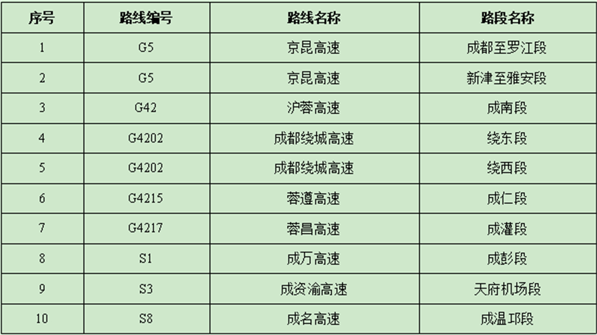 1770630886171381.jpg 4.jpg