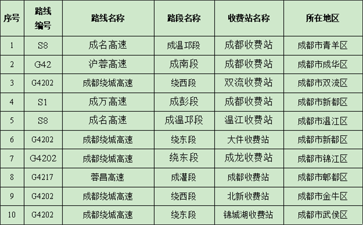 1770630896291364.jpg 5.jpg