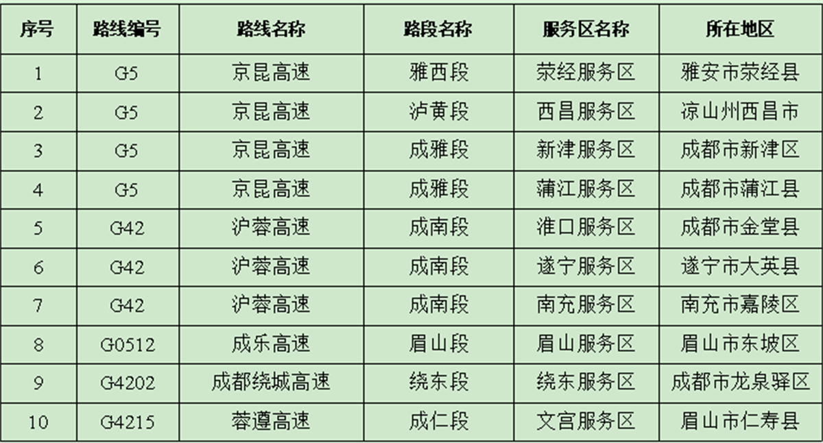 1770630905721709.jpg 6.jpg