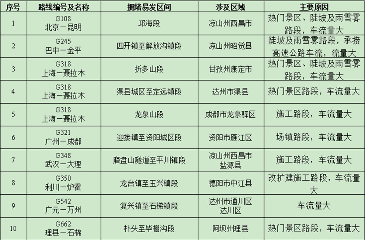 1770630924241924.jpg 8.jpg