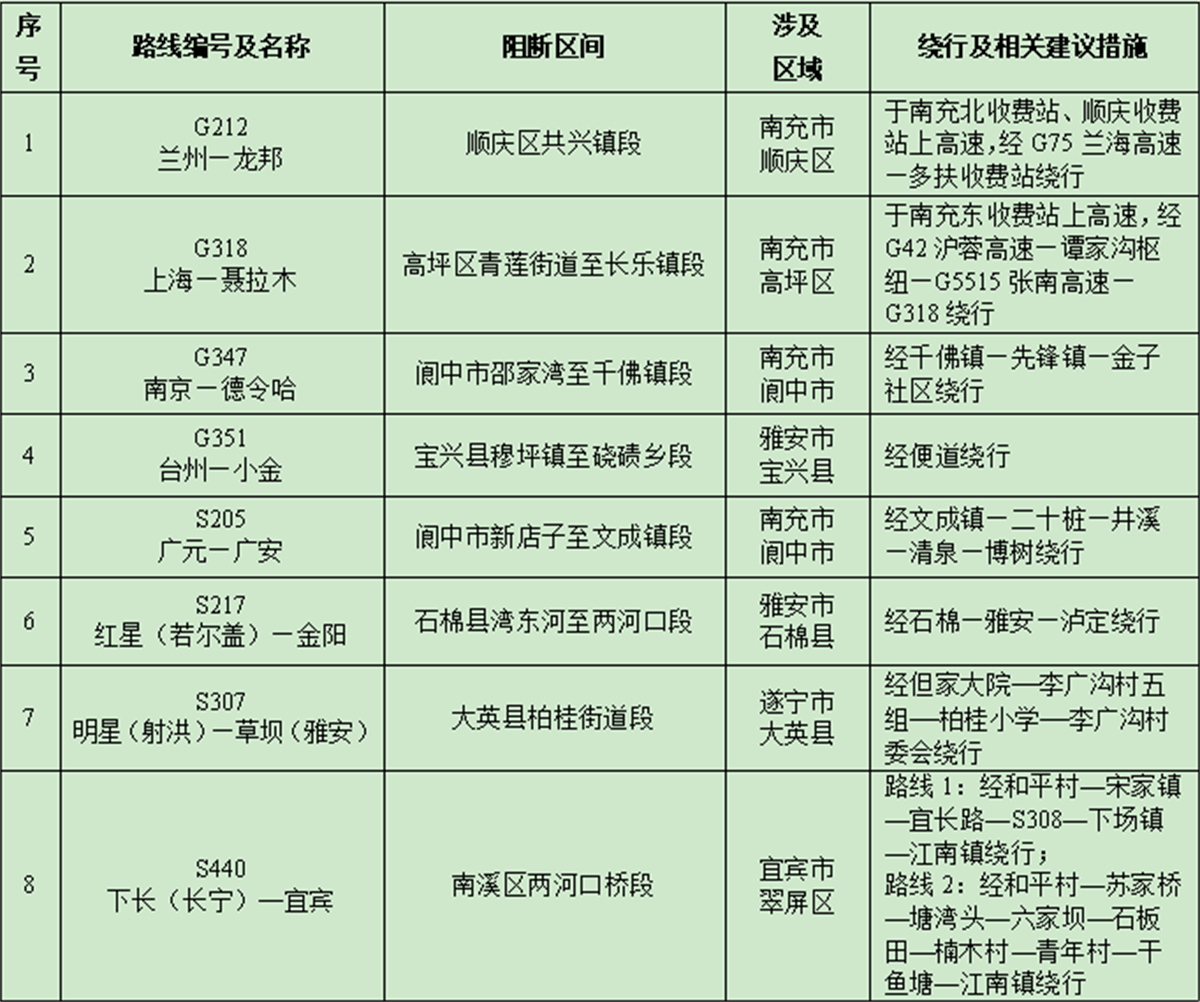 1770630943389784.jpg 10.jpg