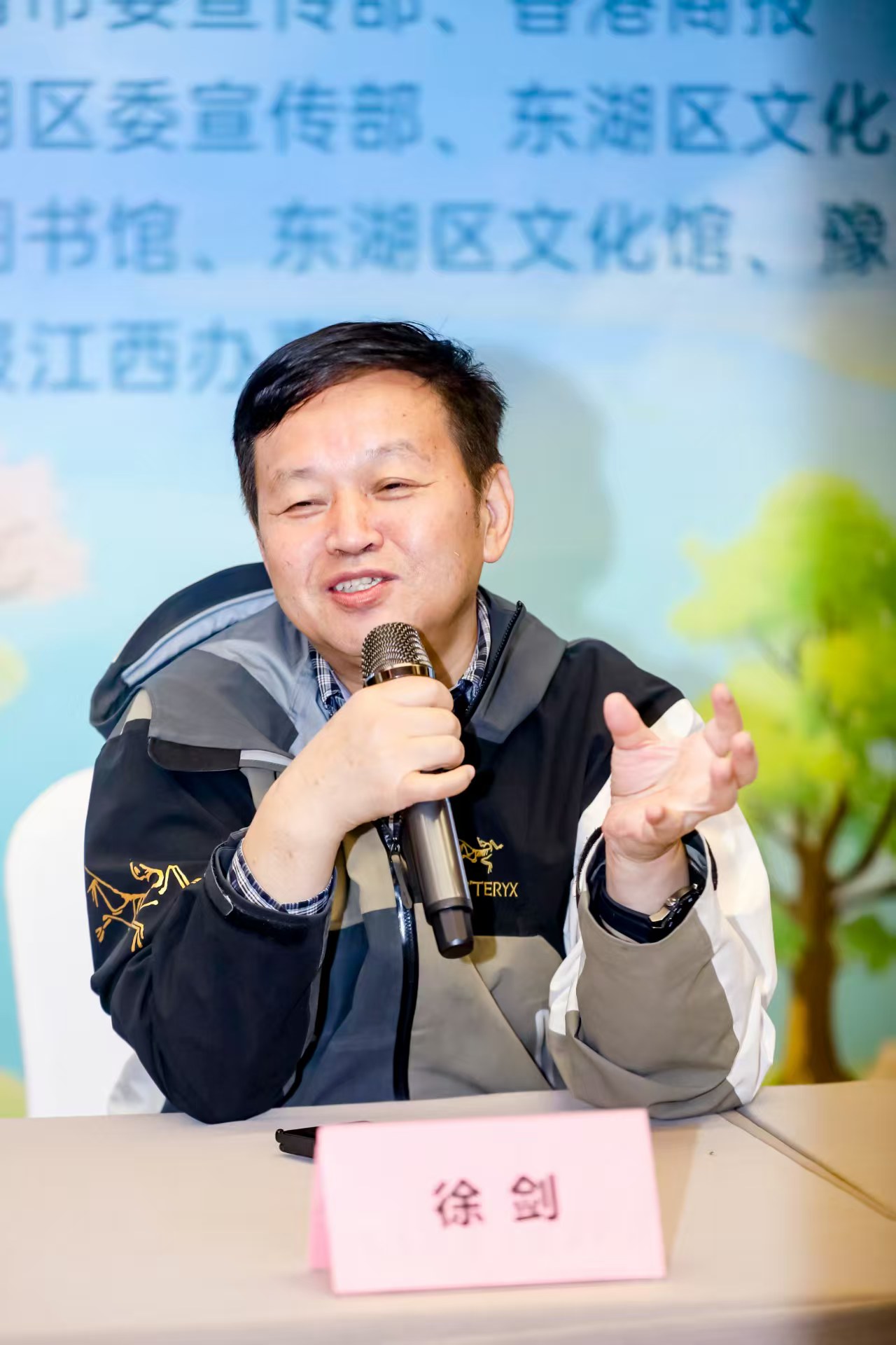 微信图片_20260209151609_209_1532.jpg