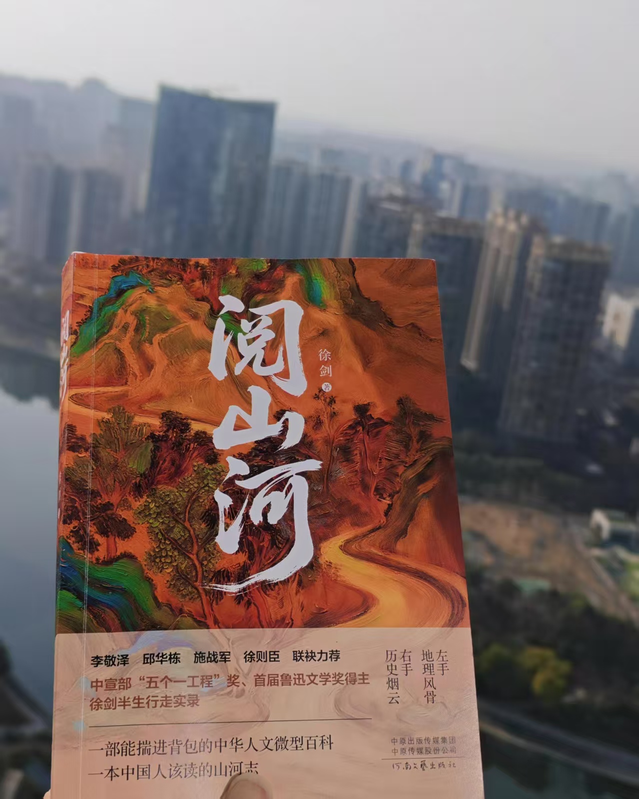 微信图片_20260210161842_4726_179.jpg