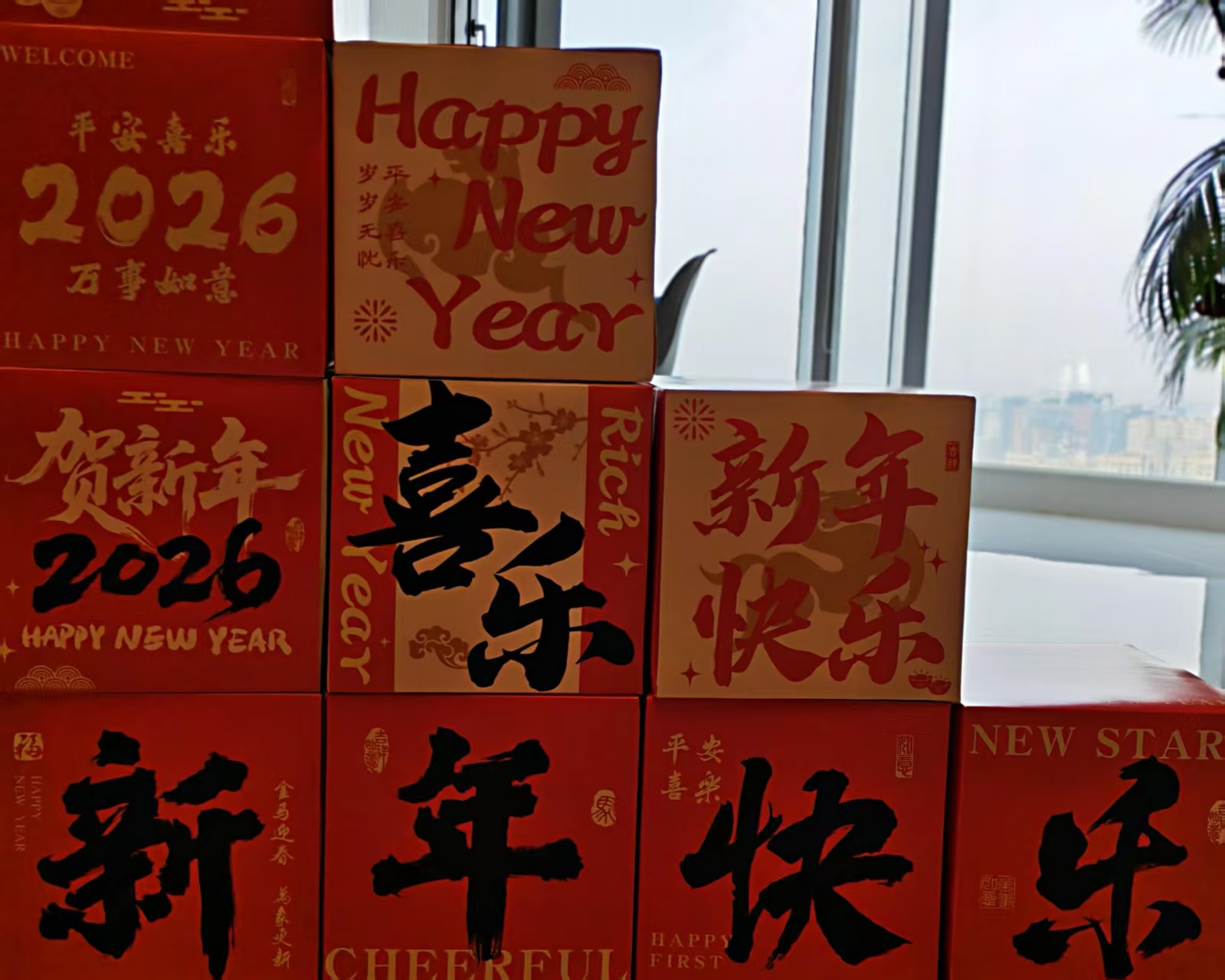 1770979417562335.jpg 微信图片_20260213184320_4748_179.jpg