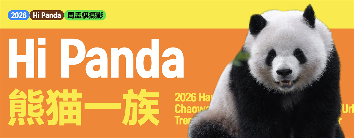 1771157458468469.jpg 微信图片_20260215181543_202_88.jpg