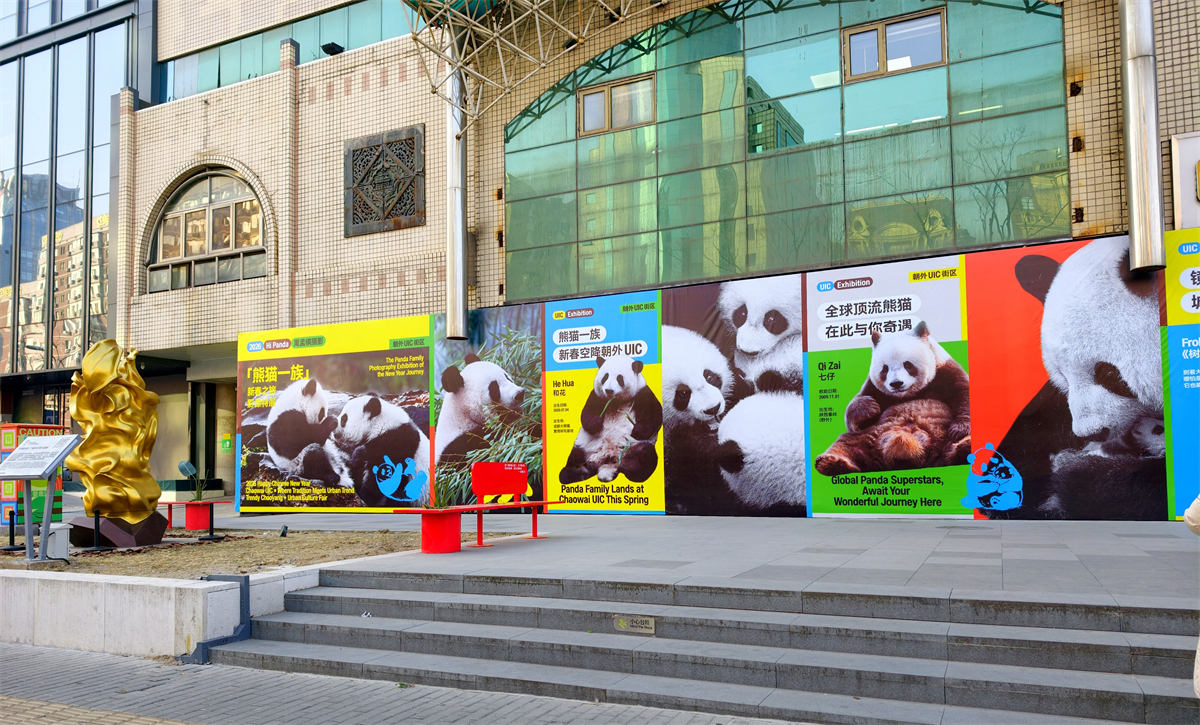 1771157483199476.jpg 微信图片_20260215181535_197_88.jpg