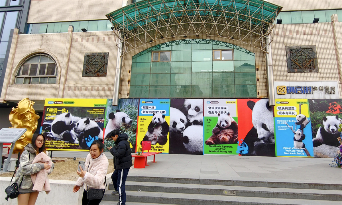 1771157526650797.jpg 微信图片_20260215181551_213_88.jpg