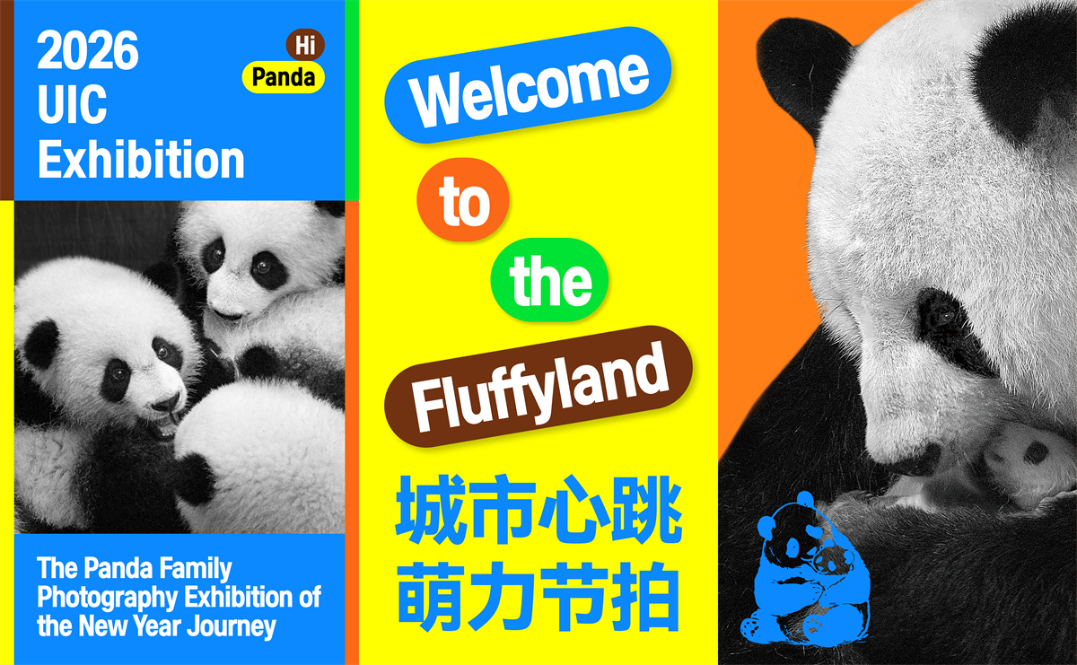 1771157608488434.jpg 微信图片_20260215181548_210_88.jpg