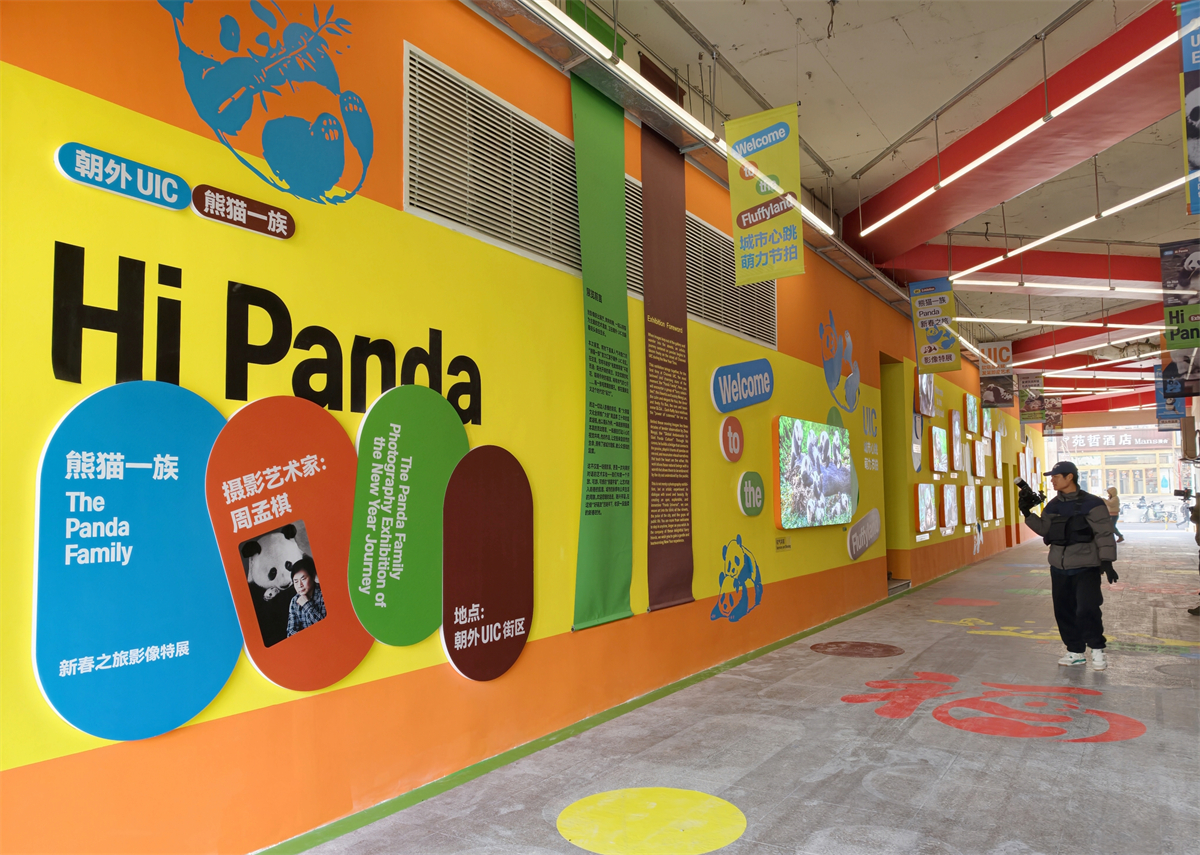 1771157646506352.jpg 微信图片_20260215181542_201_88.jpg