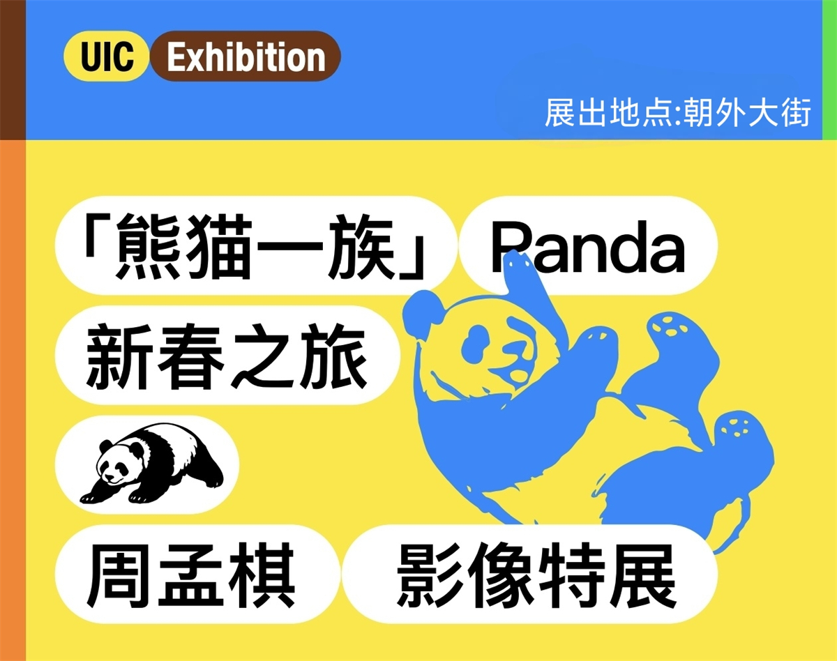 1771157785560862.jpg 微信图片_20260215181550_212_88.jpg