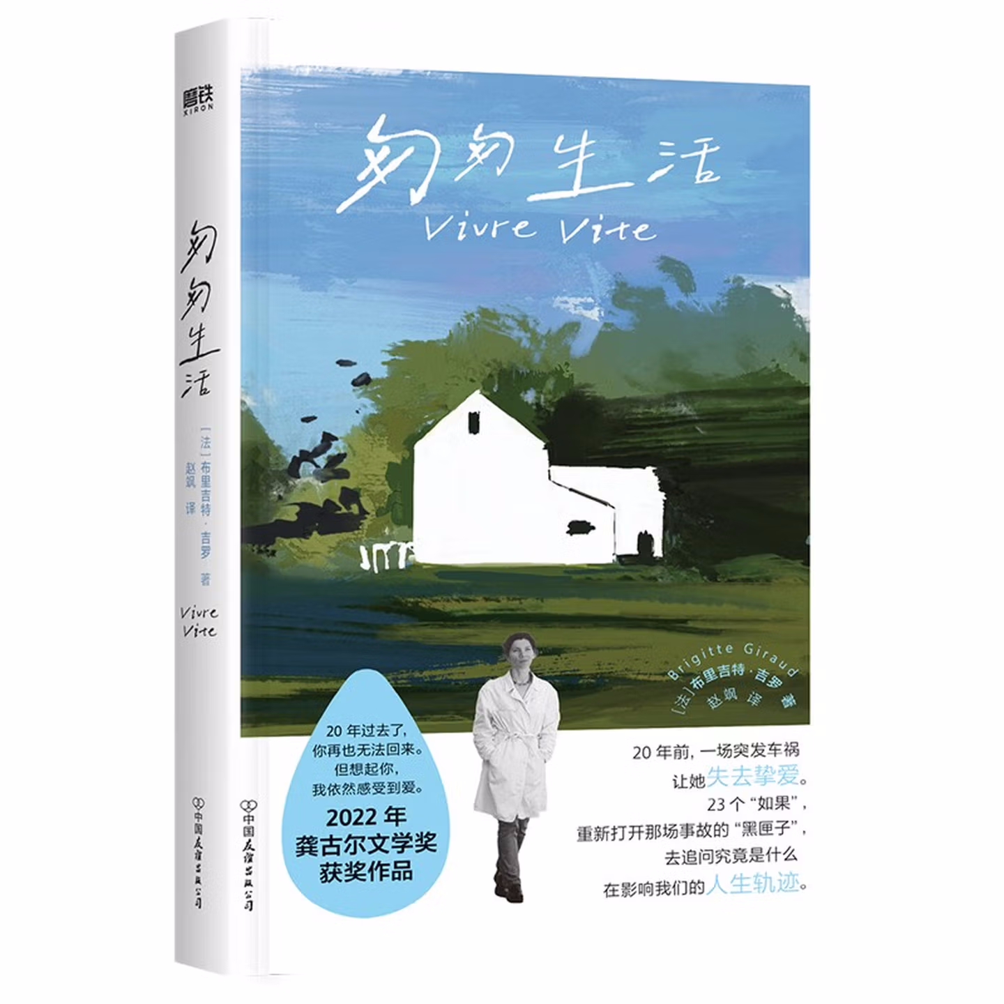004b320320af94ea.jpg_副本.jpg