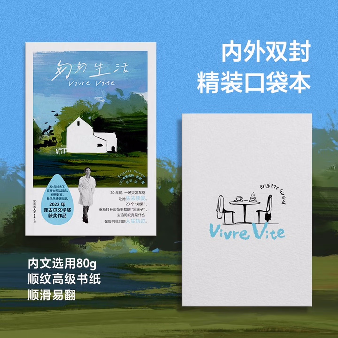 004b320320db9dfc.jpg_副本.jpg