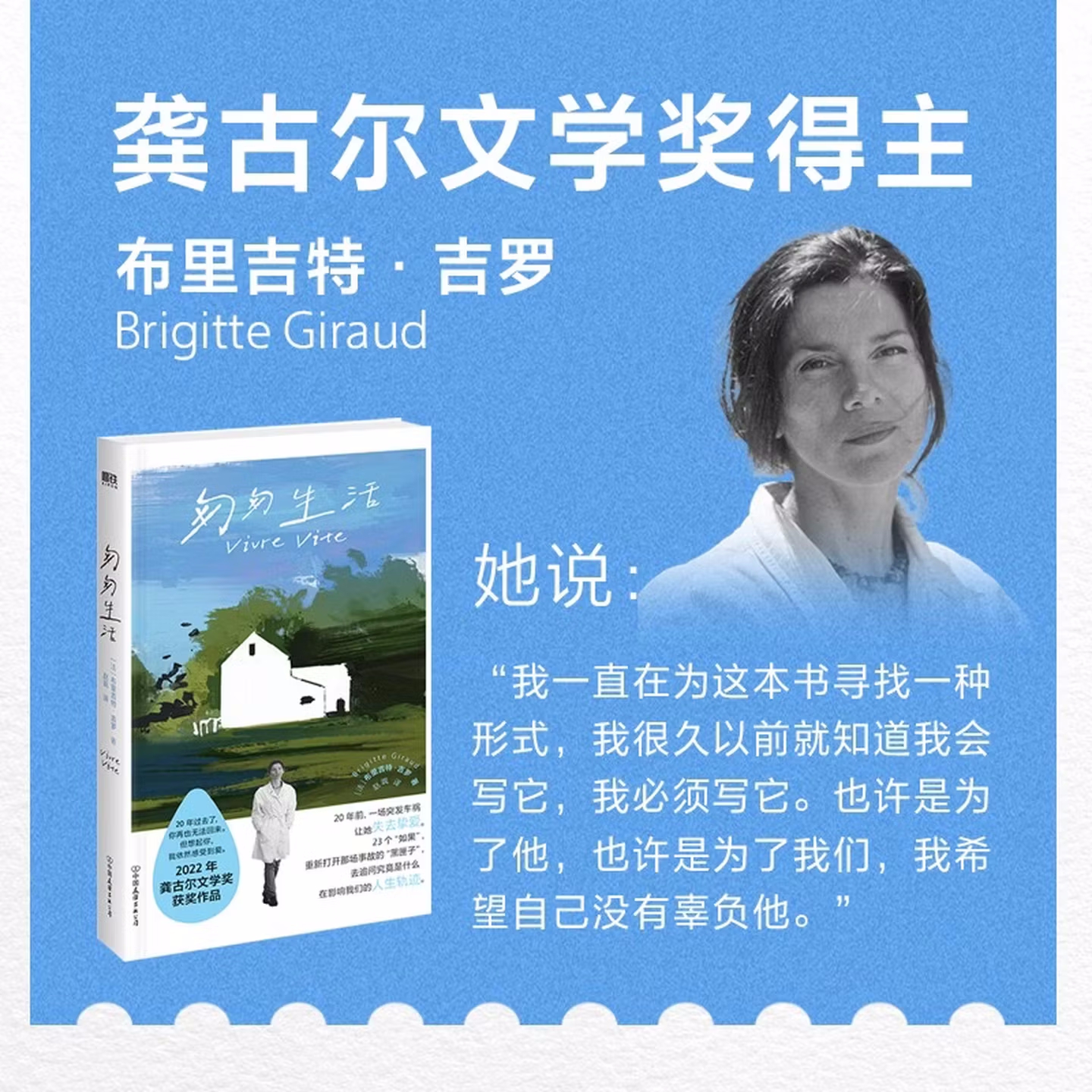004b320320623b7a.jpg_副本.jpg