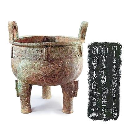 1772180756202587.jpg 19.jpg