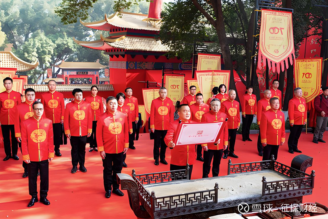 1774774725842723.jpg 李03293.jpg