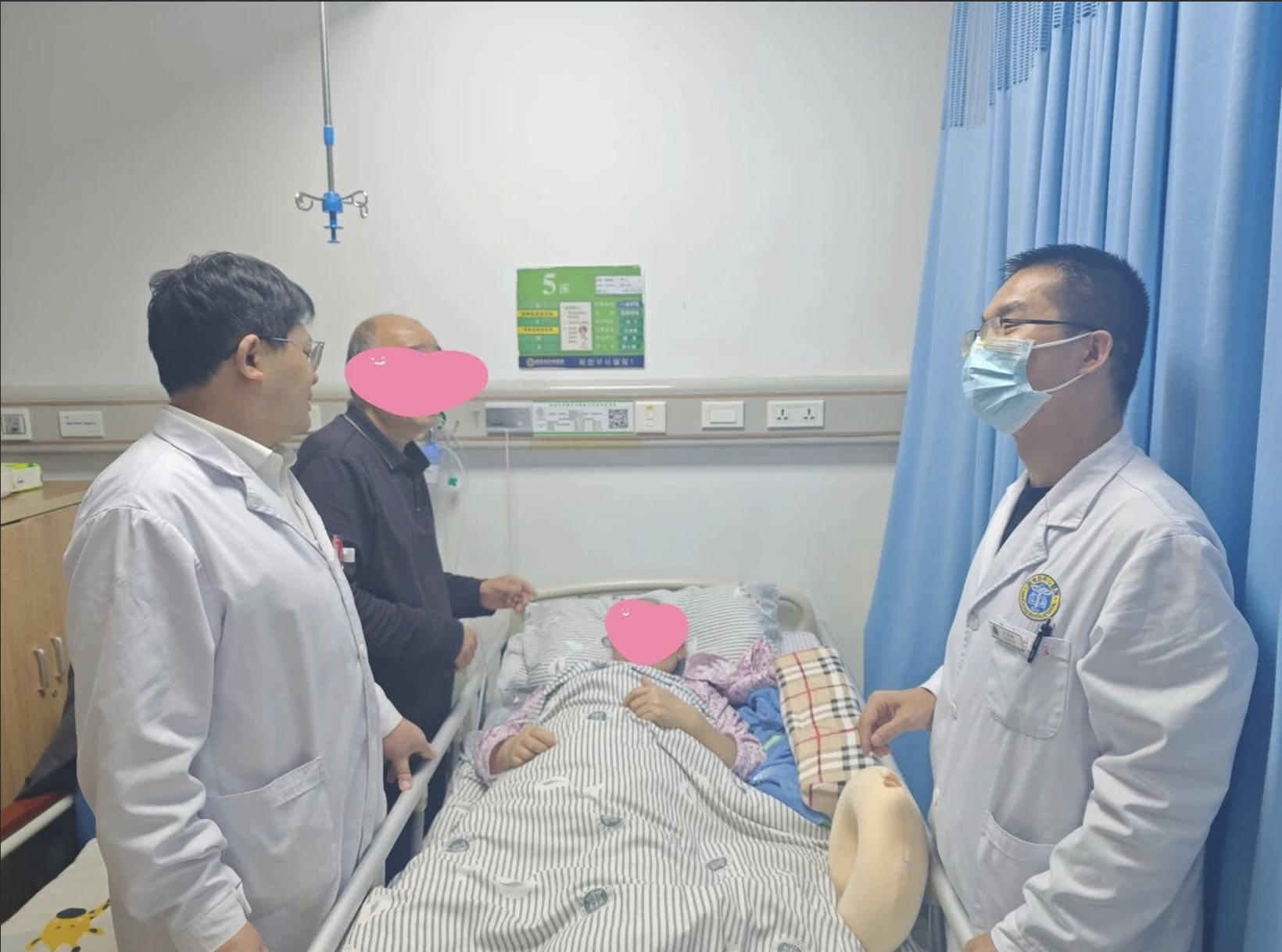 1775739493757975.jpg 杨04101.jpg