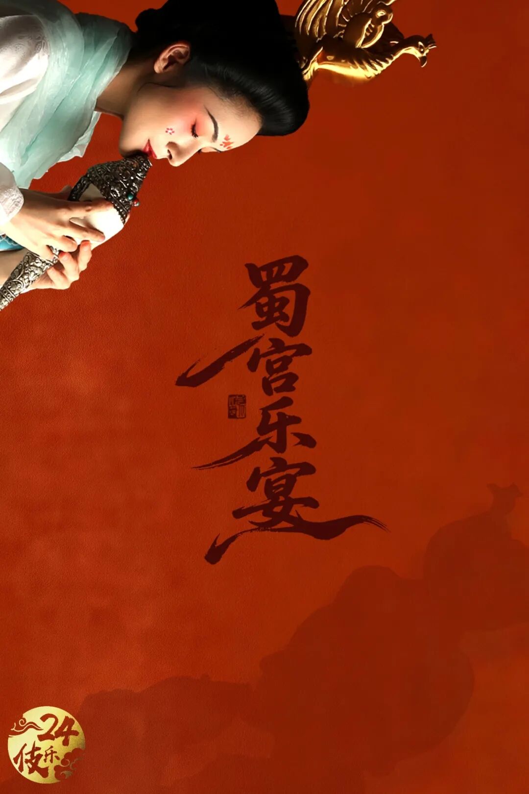 1776322624427248.jpg 640 (5).jpg