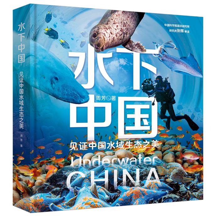 水1.jpg