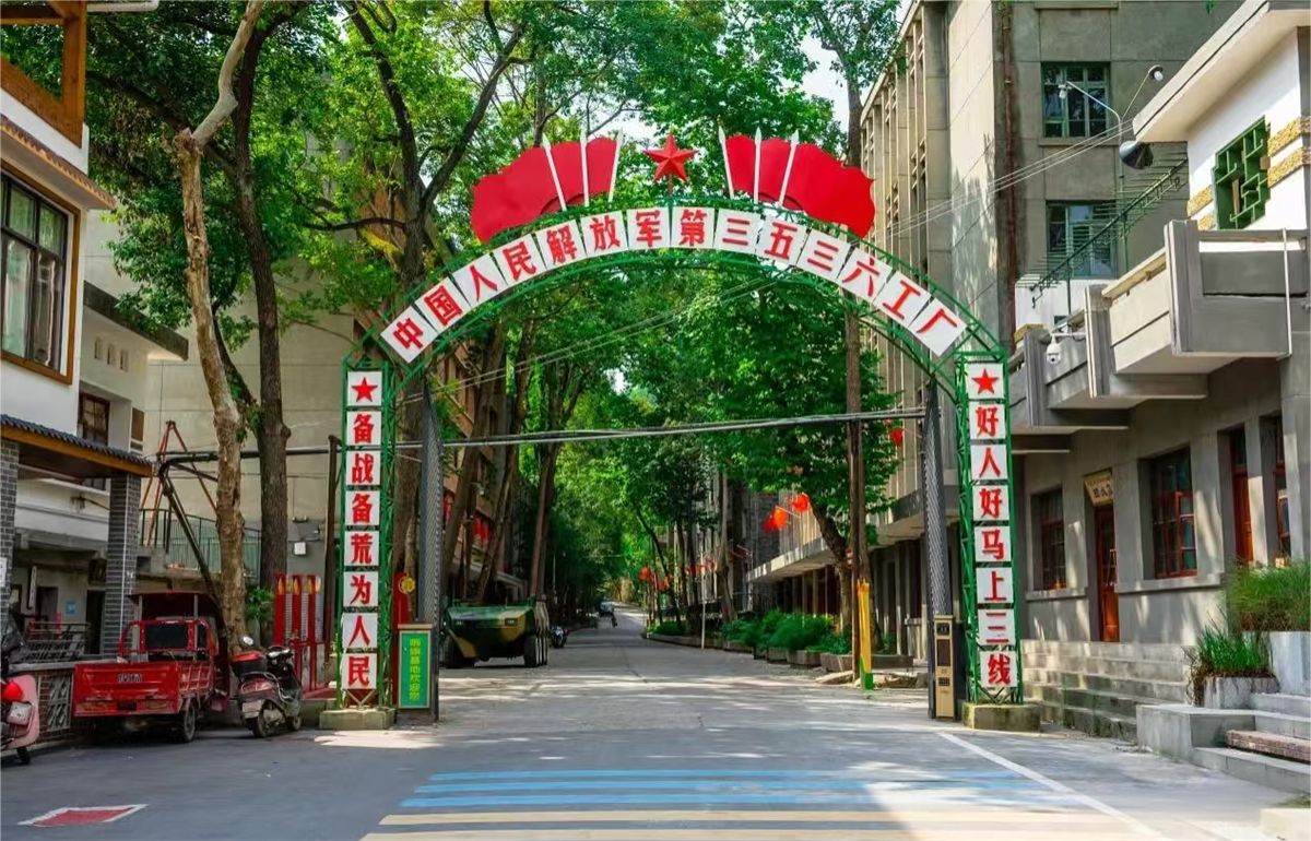 图片12.jpg