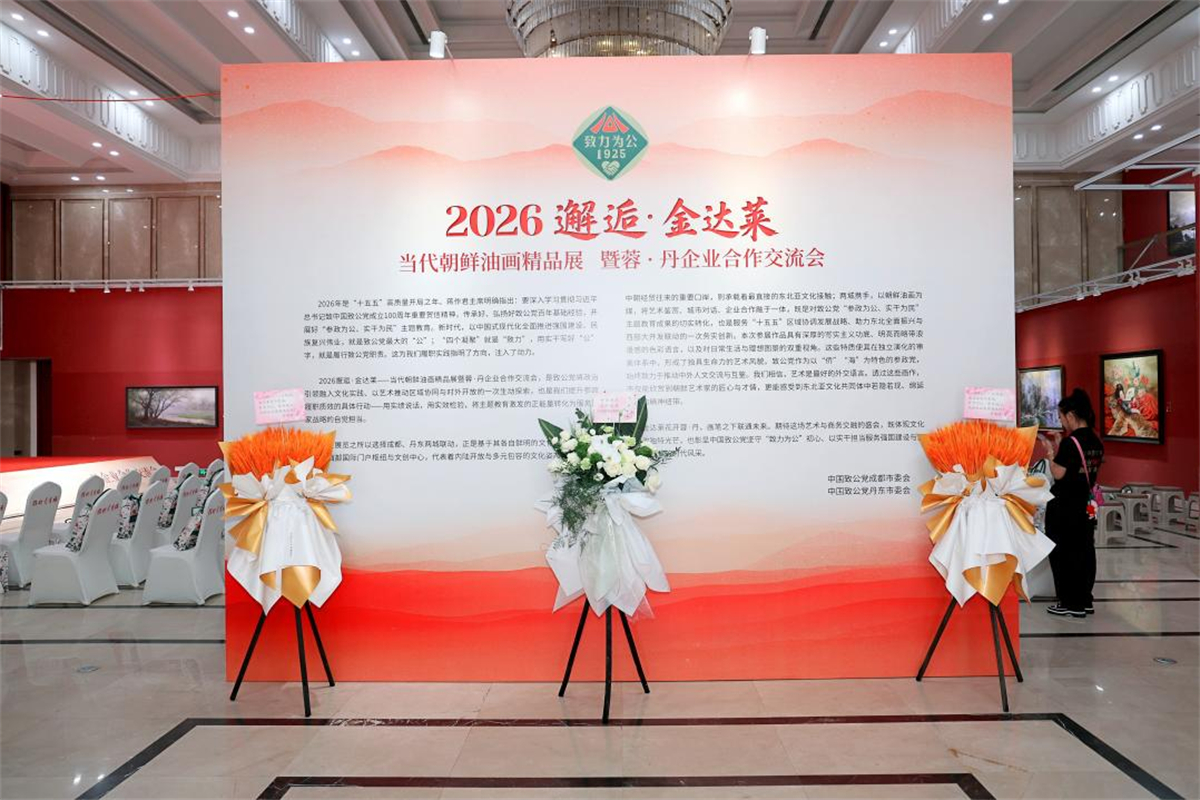 图片12.jpg
