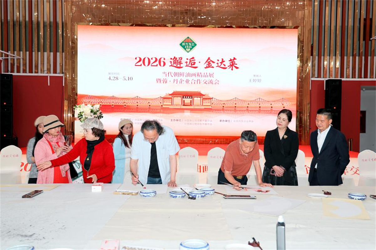 图片14.jpg