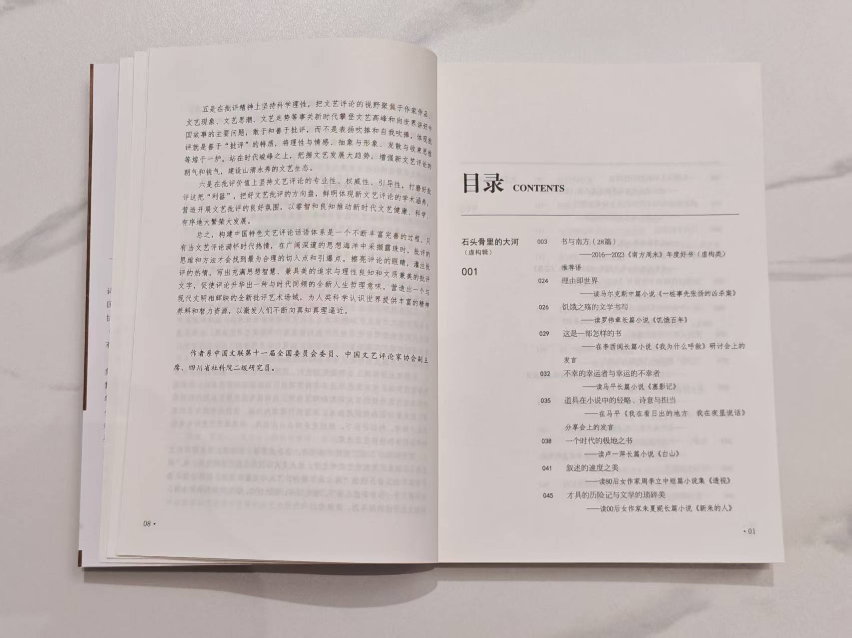 微信图片_20260507181029_6170_179.jpg