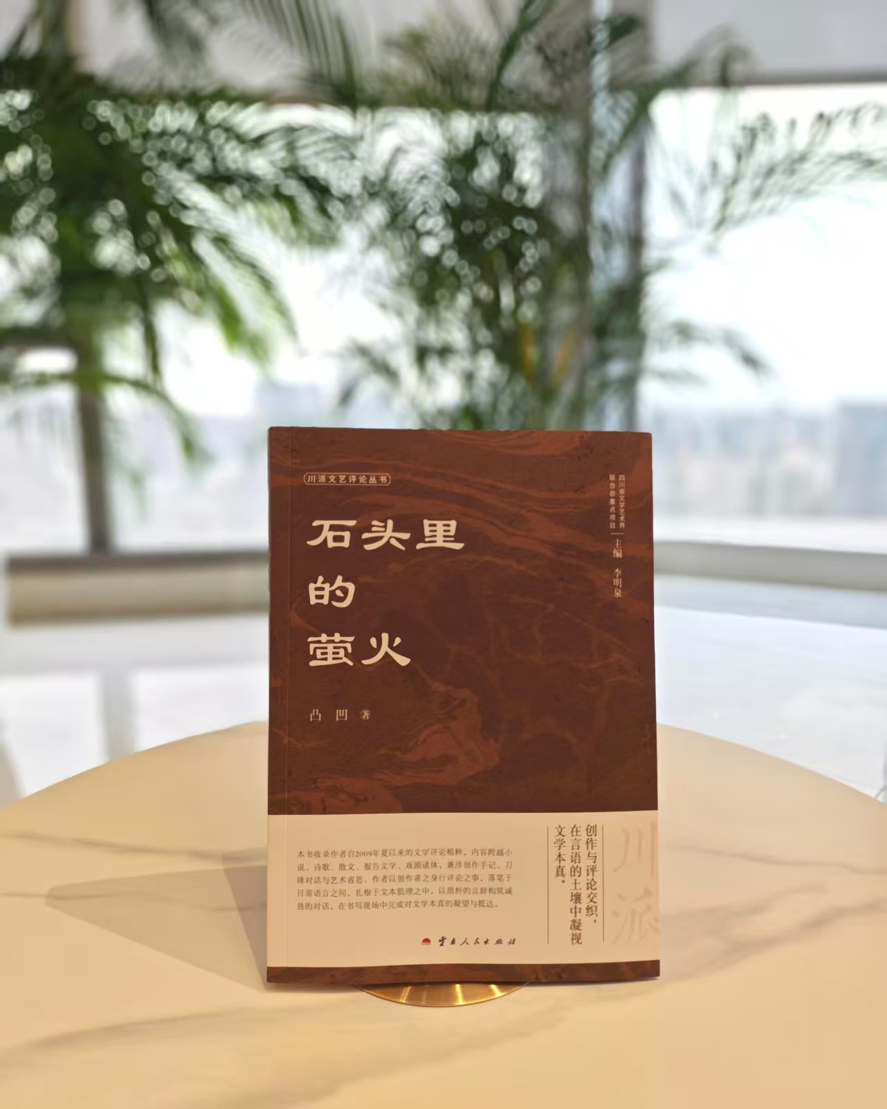 微信图片_20260507180523_6166_179.jpg