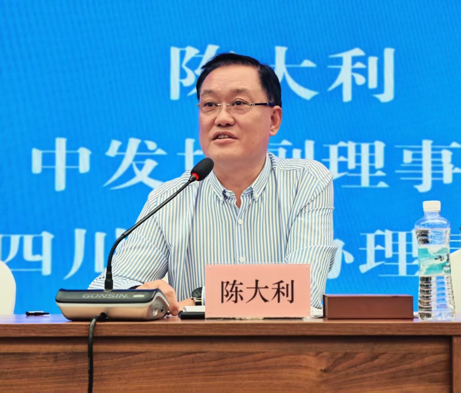 微信图片_20260508132004_6186_179.jpg