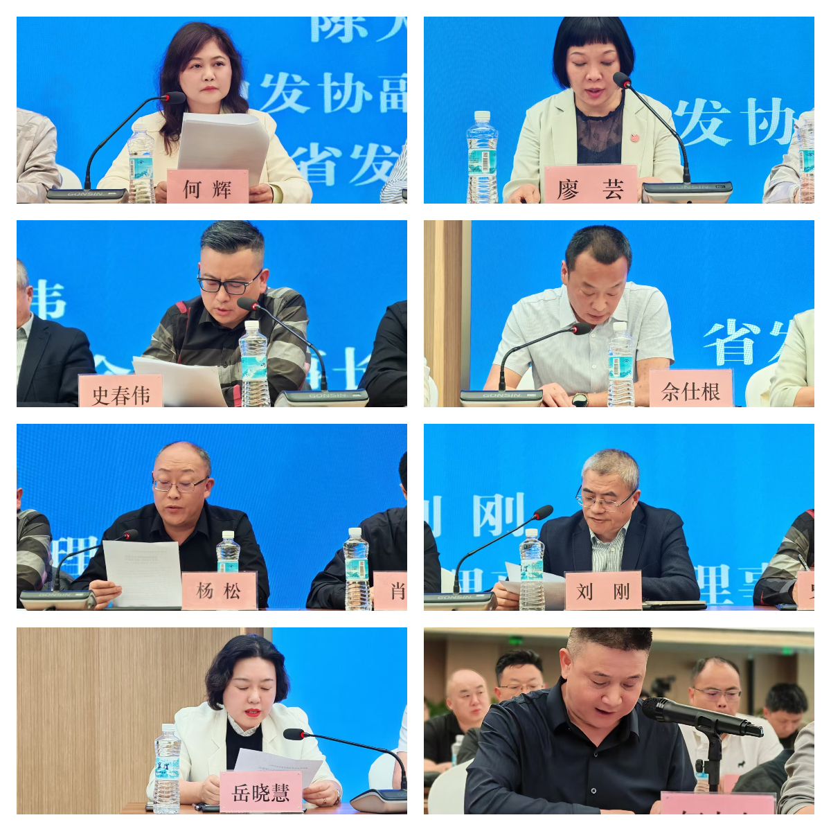 拼图_美图设计室.jpg