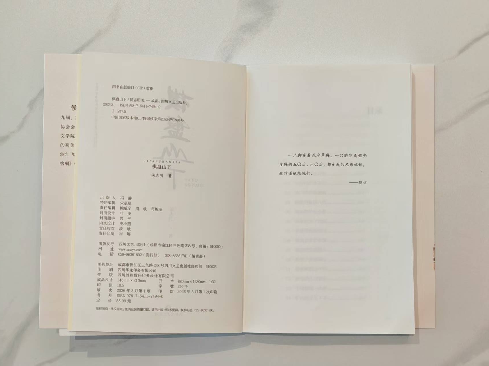 99fb38ab40c402e33394461a41f584c1_副本.jpg